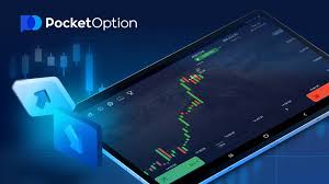 Pocket Option Login Your Gateway to Financial Trading Pocket Option Login Your Gateway to Financial Trading